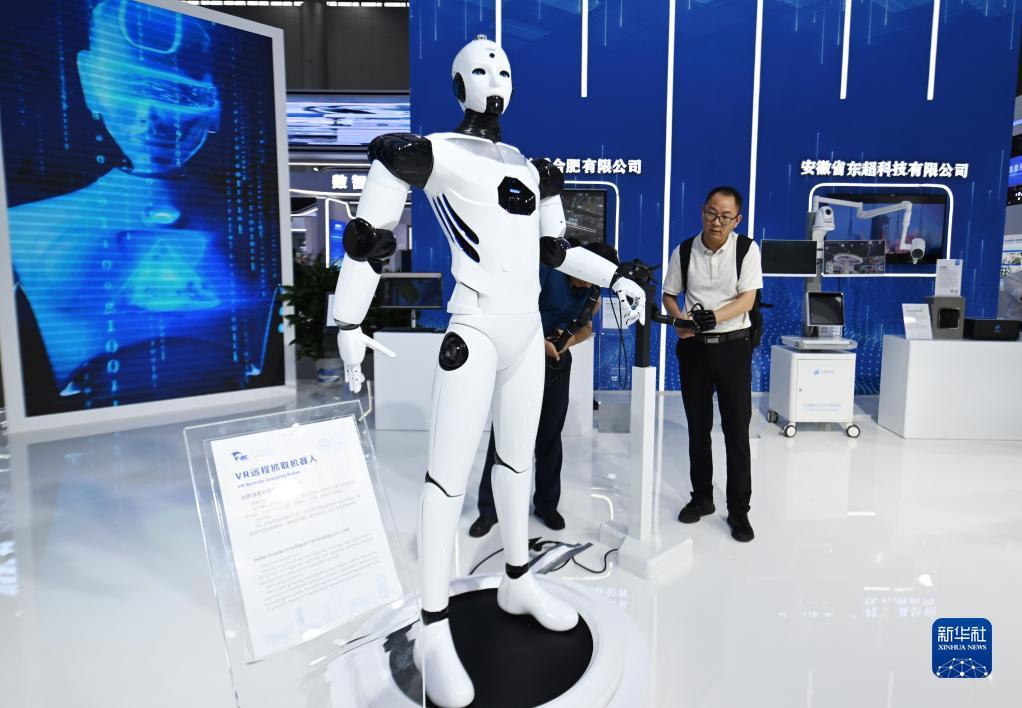 32可提现金